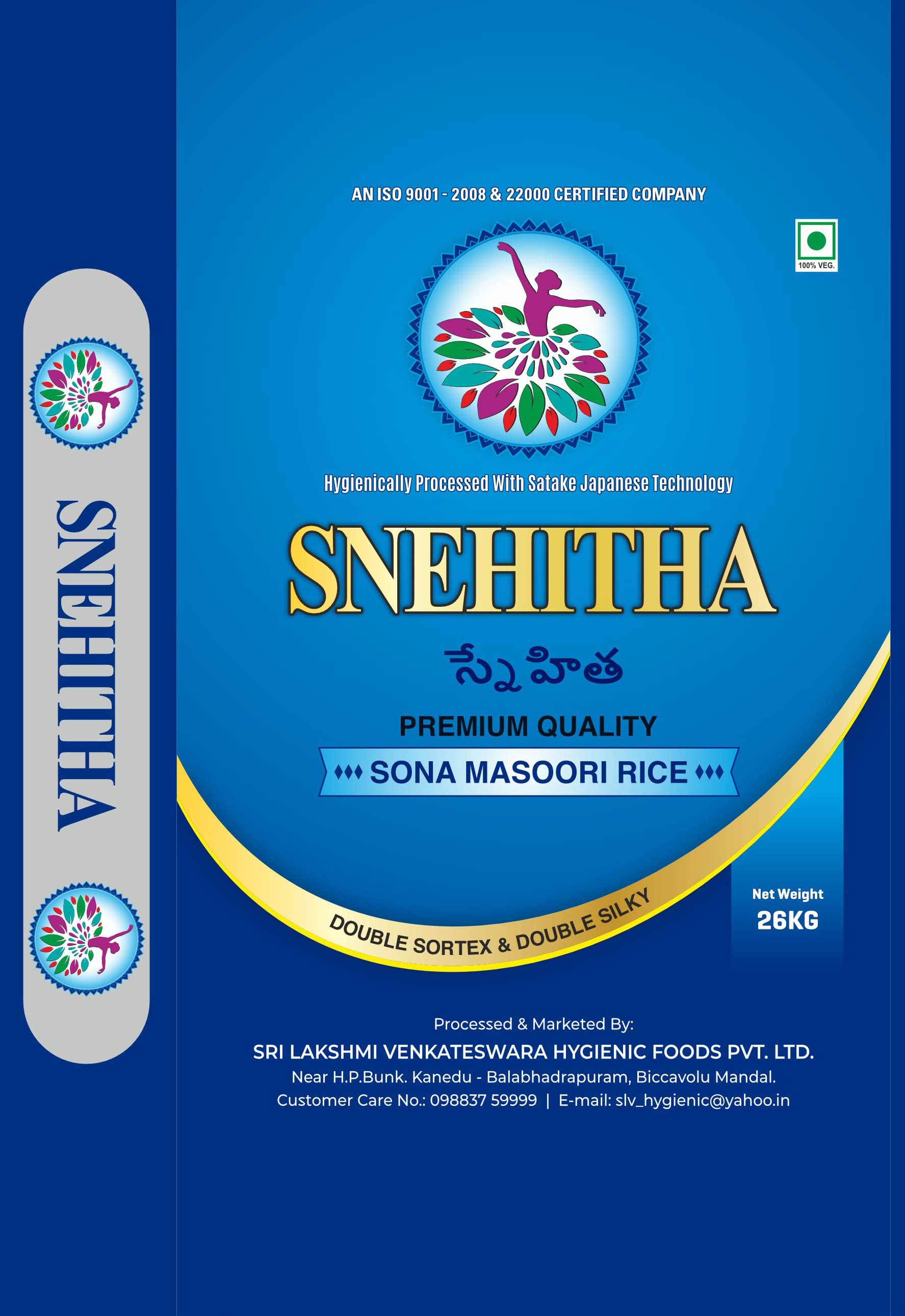 IR 64 Parboiled Rice